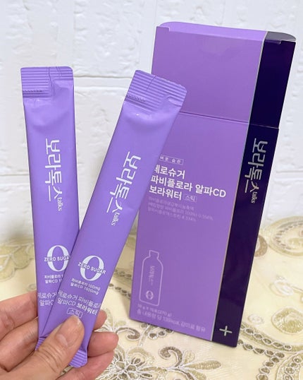 ボラウォーター/BOLATALKS/美容ドリンクを使ったクチコミ(2枚目)