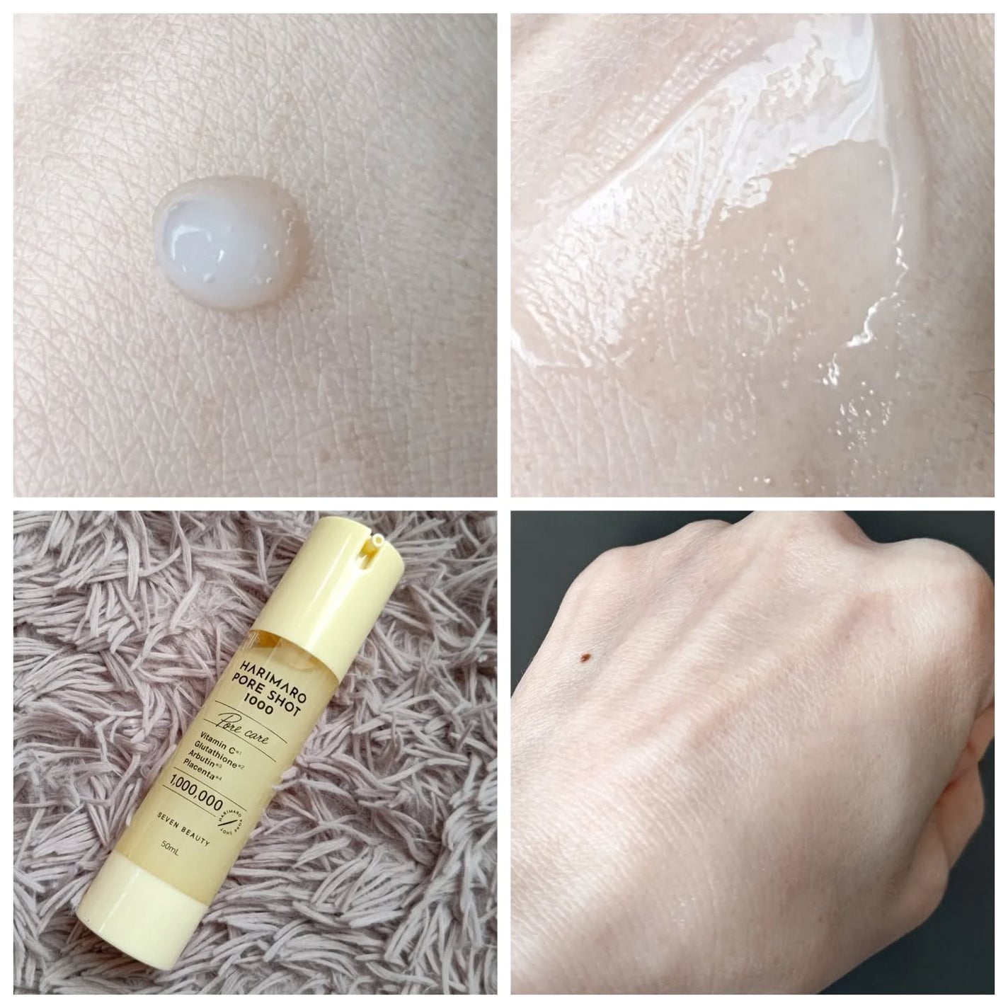 ハリマロ モイスト ショット 1000 50mL/ハリマロ/ブースター・導入液を使ったクチコミ(4枚目)