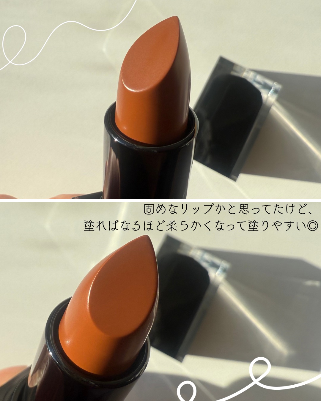 セルヴォーク ルージュ オー ミューテッドグロウ 05 トーキョービート/Celvoke/口紅を使ったクチコミ（2枚目）