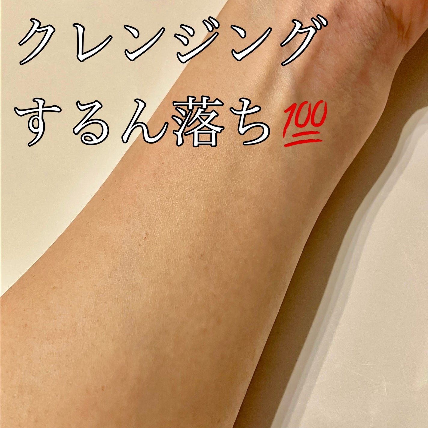 ケイト ポッピングシルエットシャドウ/KATE/アイシャドウパレットを使ったクチコミ(4枚目)