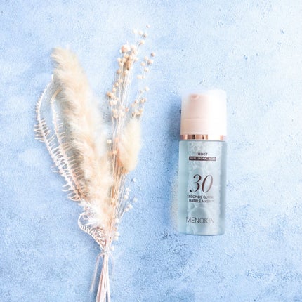 30秒クイックバブルマスク95ml モイスト/MENOKIN/シートマスク・パックを使ったクチコミ(2枚目)