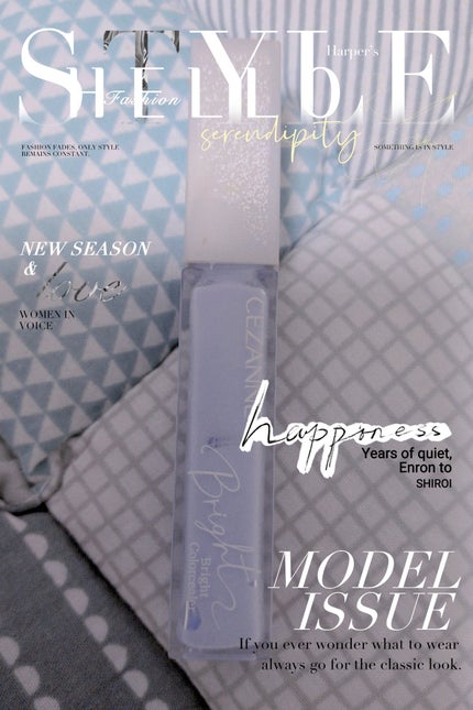 ブライトカラーシーラー/CEZANNE/コンシーラーを使ったクチコミ(1枚目)