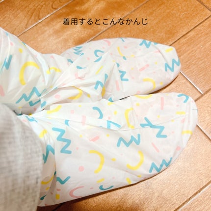 シルキーココナッツオイルフットマスク /MADFORCOS/レッグ・フットケアを使ったクチコミ(8枚目)