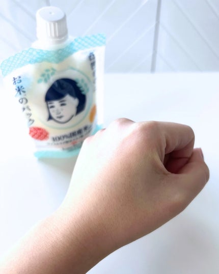 毛穴撫子 お米のマスク 10 周年感謝セット/毛穴撫子/その他キットセットを使ったクチコミ(9枚目)