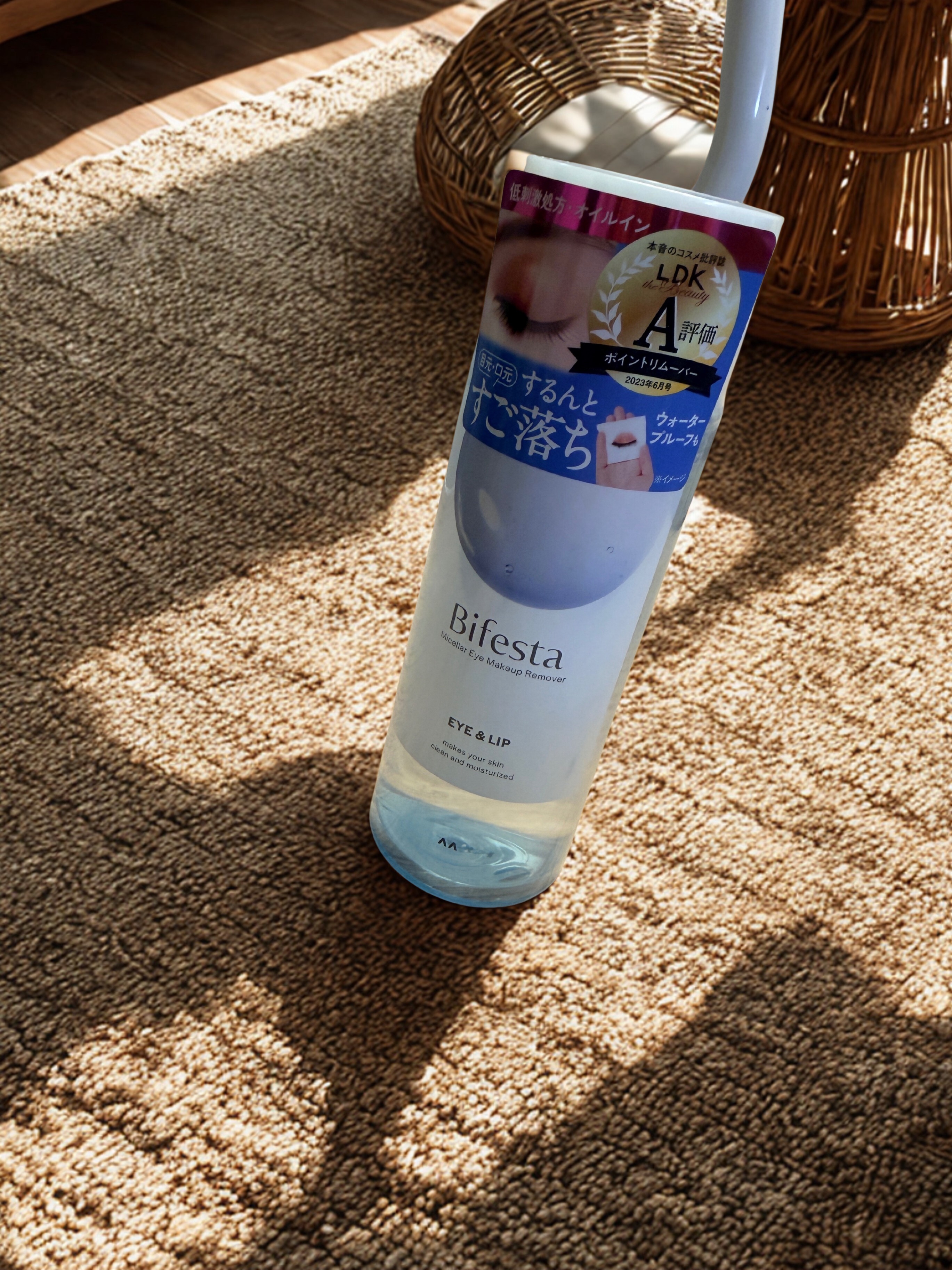 ミセラーアイメイクアップリムーバー 280ml/ビフェスタ/ポイントメイクリムーバーを使ったクチコミ（2枚目）