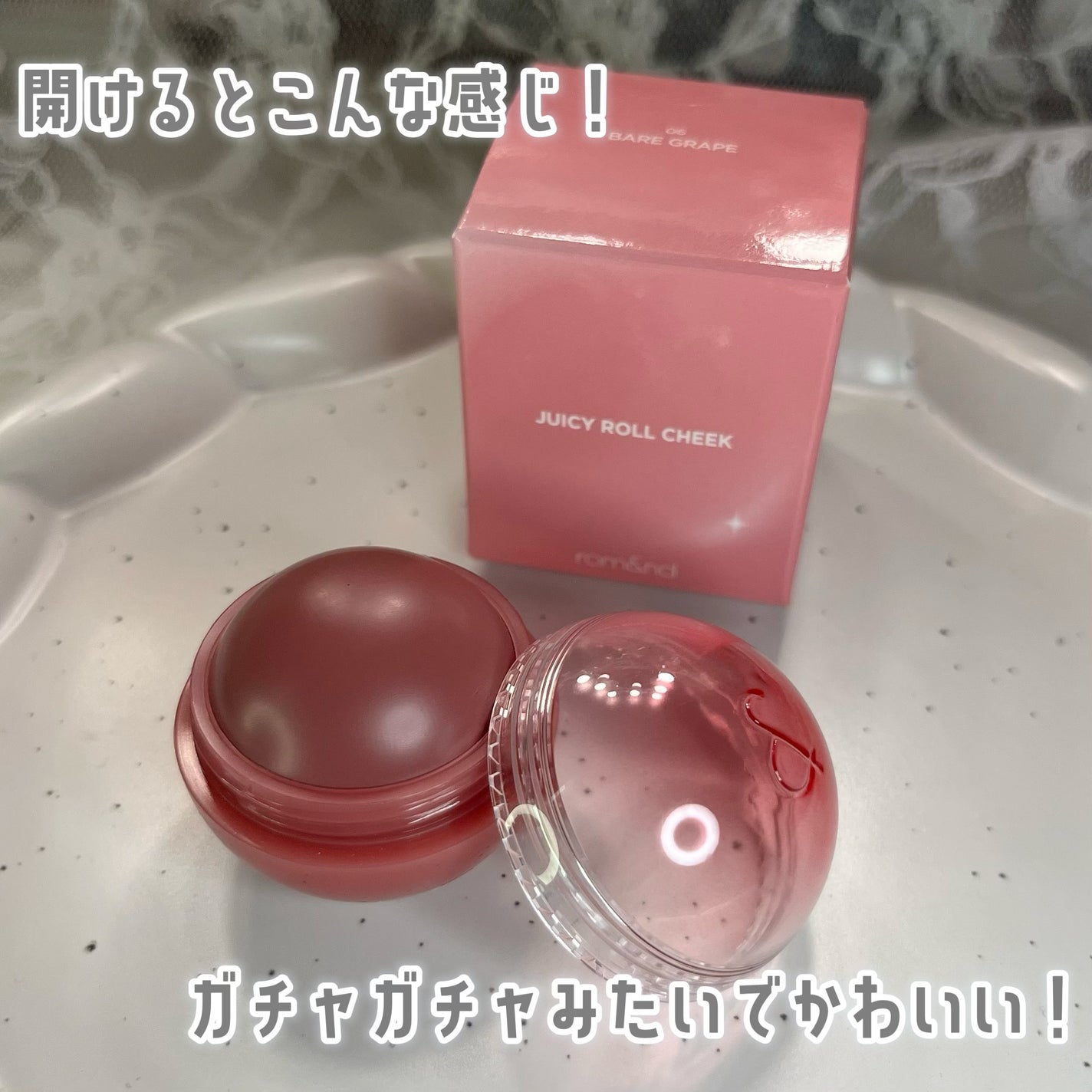 ジューシーロールチーク/rom&nd/ジェル・クリームチークを使ったクチコミ(2枚目)