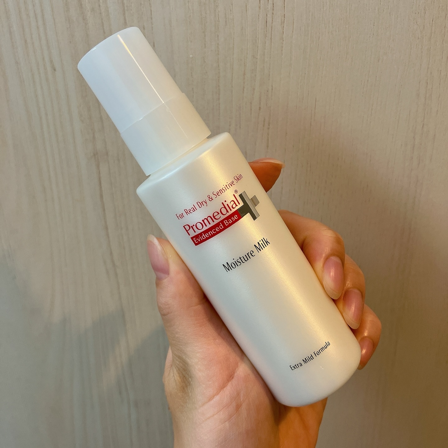 モイスチャーミルク/プロメディアル/乳液を使ったクチコミ（2枚目）