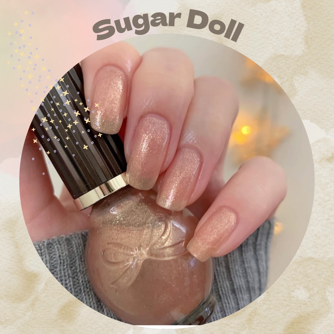 シュガードール オールインワンネイルR 50 上品ベージュ/シュガードール/オールインワンネイルを使ったクチコミ（1枚目）