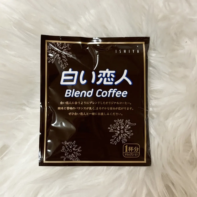 白い恋人
白い恋人ブレンドコーヒー

♡ポイント♡
☑︎白い恋人に合うようにブレンドしたオリジナルコーヒー
☑︎酸味と苦味のバランスが良く、まろやかな甘みが広がる

#最旬ちゅるんネイル 