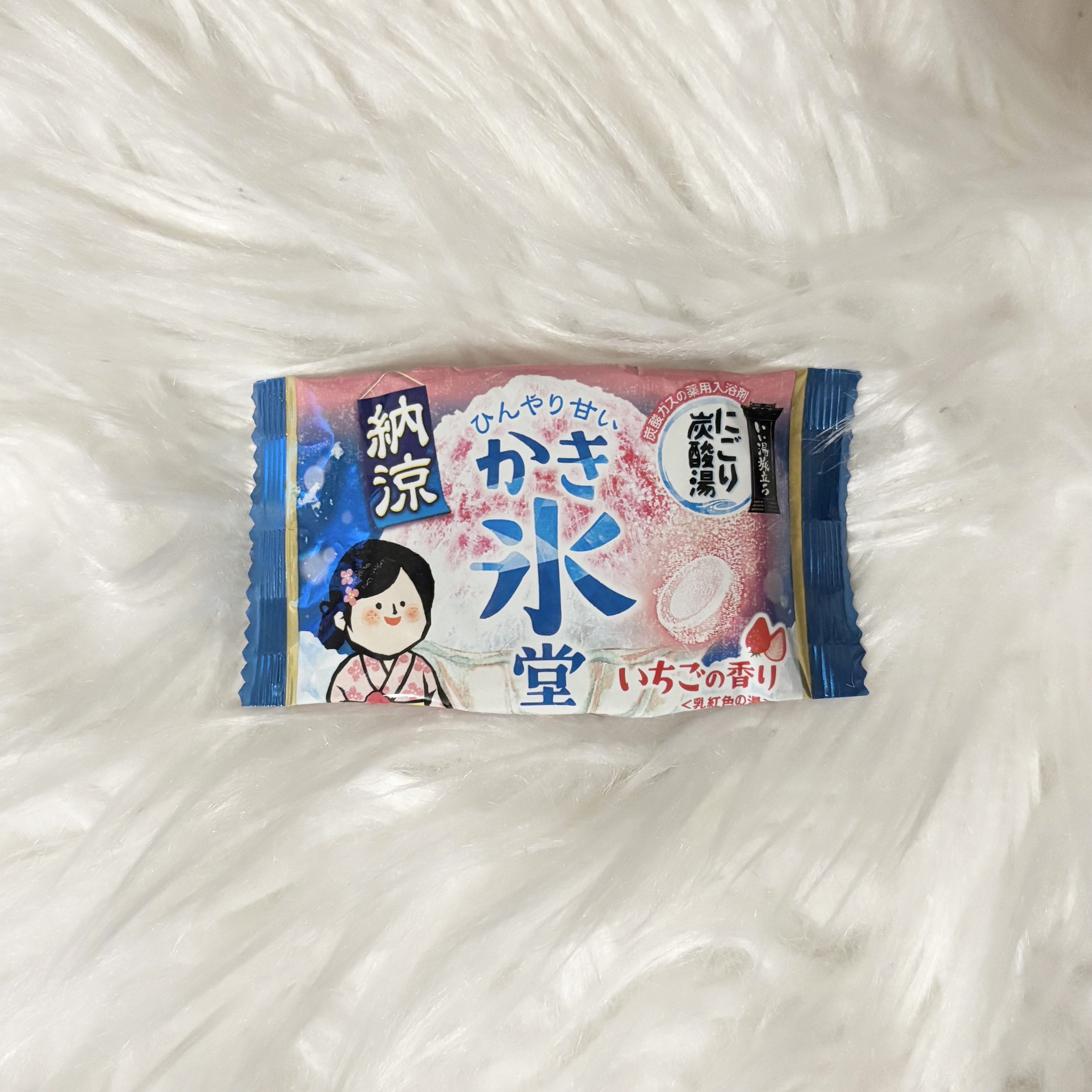 納涼にごり炭酸湯 かき氷堂 /いい湯旅立ち/炭酸系入浴剤を使ったクチコミ（1枚目）