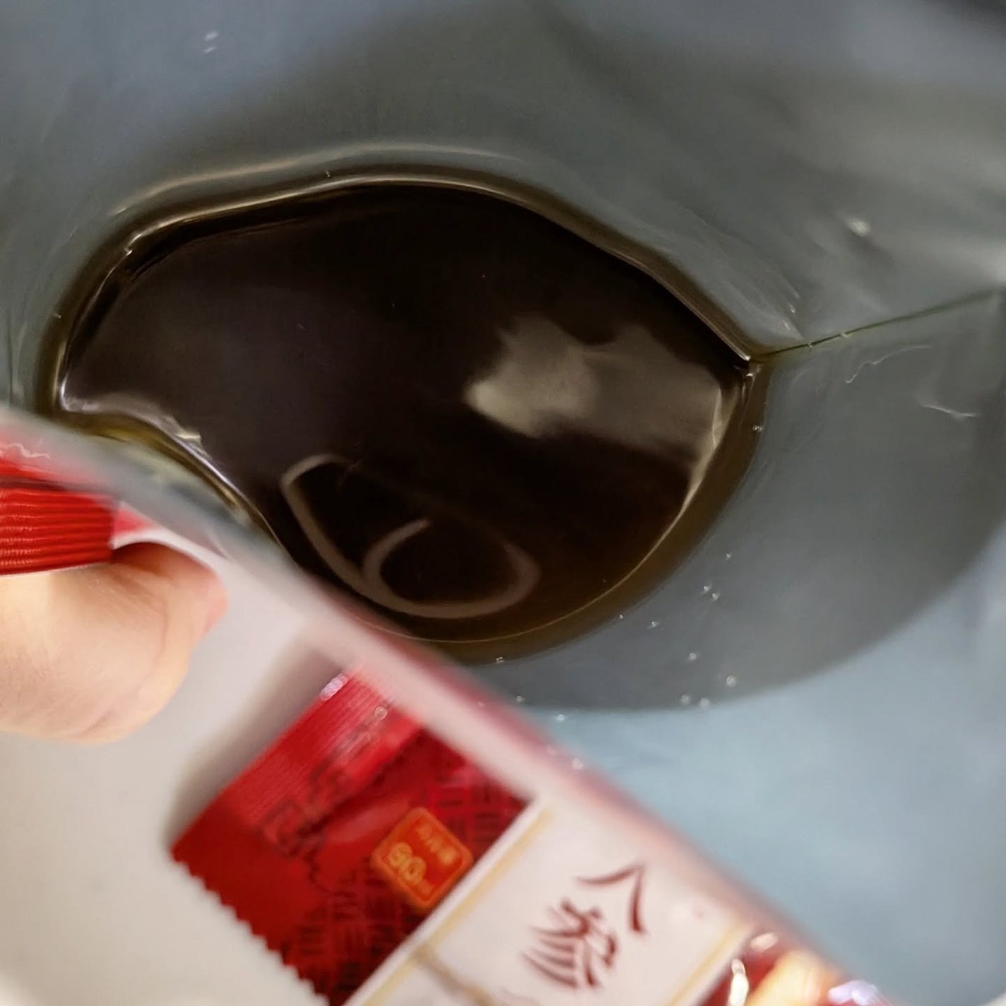 葉山はなび on LIPS 「コエタス/モニターキャンペーンでもらった[王朝高麗紅人参(オウ..」(3枚目)