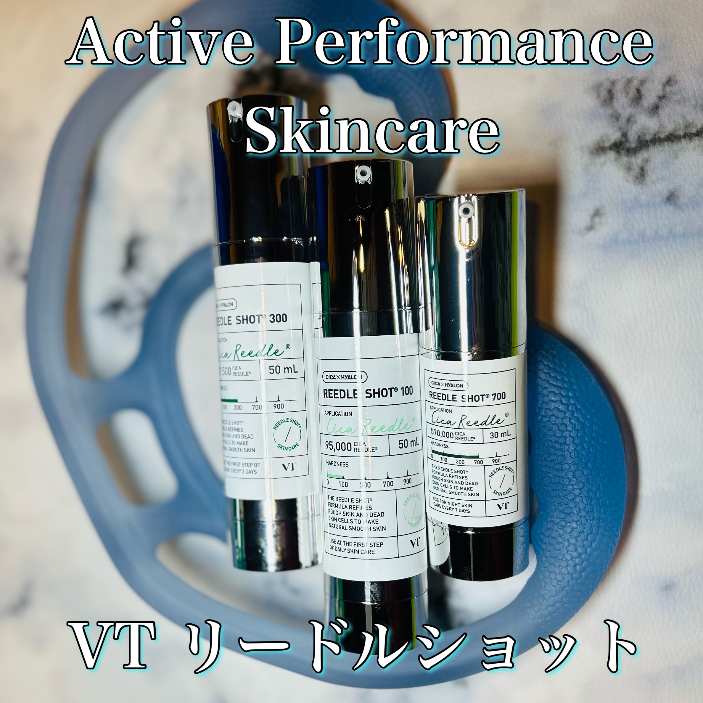 リードルショット100/VT/美容液を使ったクチコミ（1枚目）