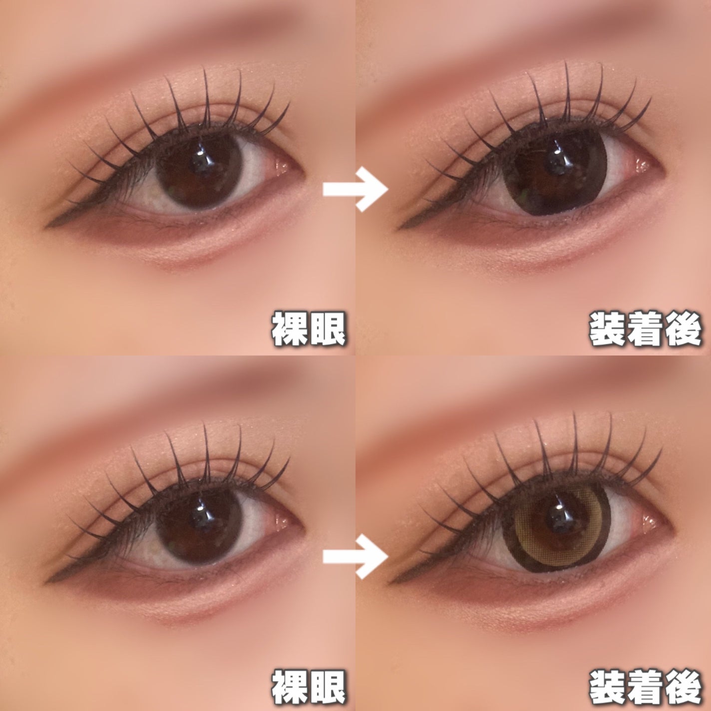 secretcandymagic 1day(シークレットキャンディーマジック)/secret candymagic/ワンデー(1DAY)カラコンを使ったクチコミ(2枚目)