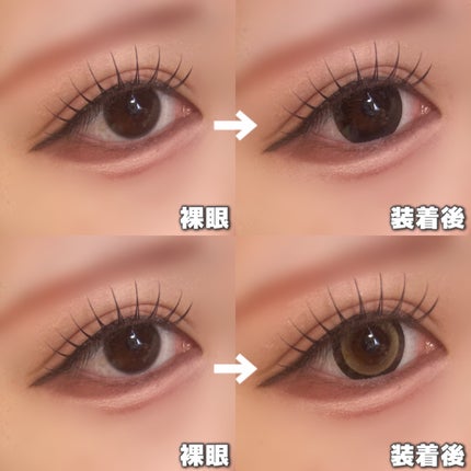 secretcandymagic 1day(シークレットキャンディーマジック) NO.5 ブラック/secret candymagic/ワンデー(1DAY)カラコンを使ったクチコミ(2枚目)