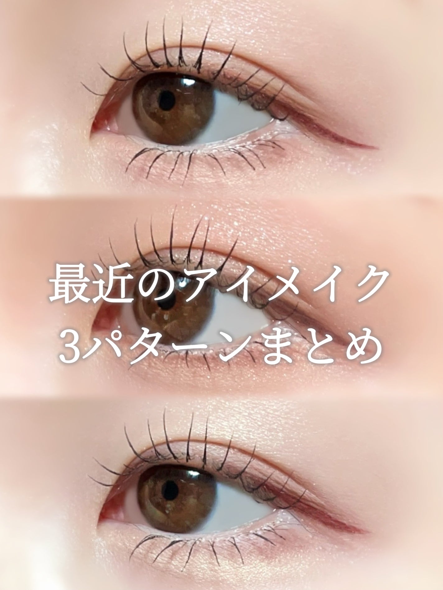 ドットオンムードアイパレット/Heart Percent/アイシャドウパレットを使ったクチコミ(1枚目)