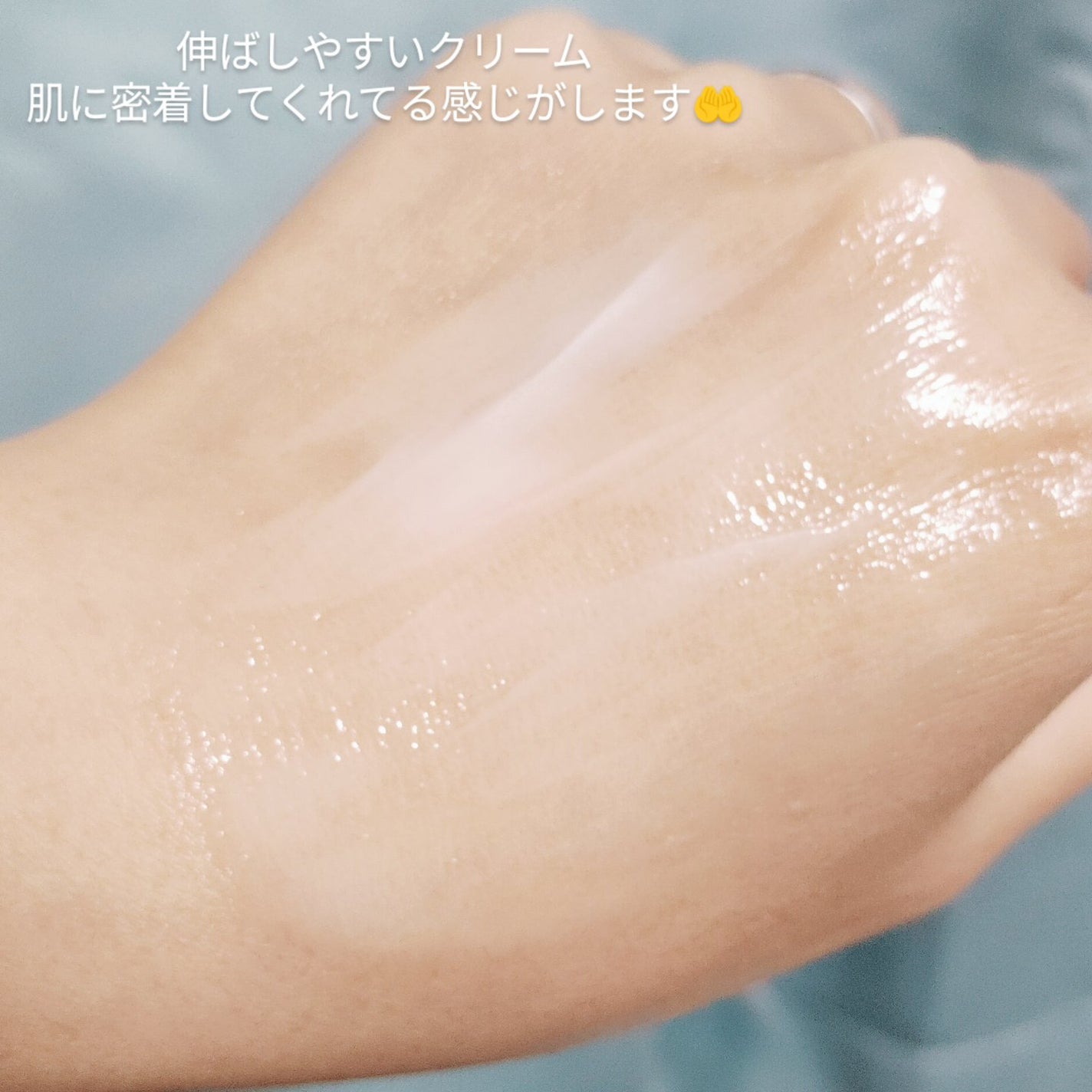 ワキキュア/CR-lab(シーアール・ラボ)/デオドラント・制汗剤を使ったクチコミ(3枚目)