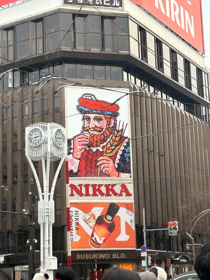 ã䜿ã£ãã¯ãã³ãïŒ2æç®ïŒ