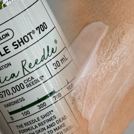 リードルショット100/VT/美容液を使ったクチコミ(5枚目)