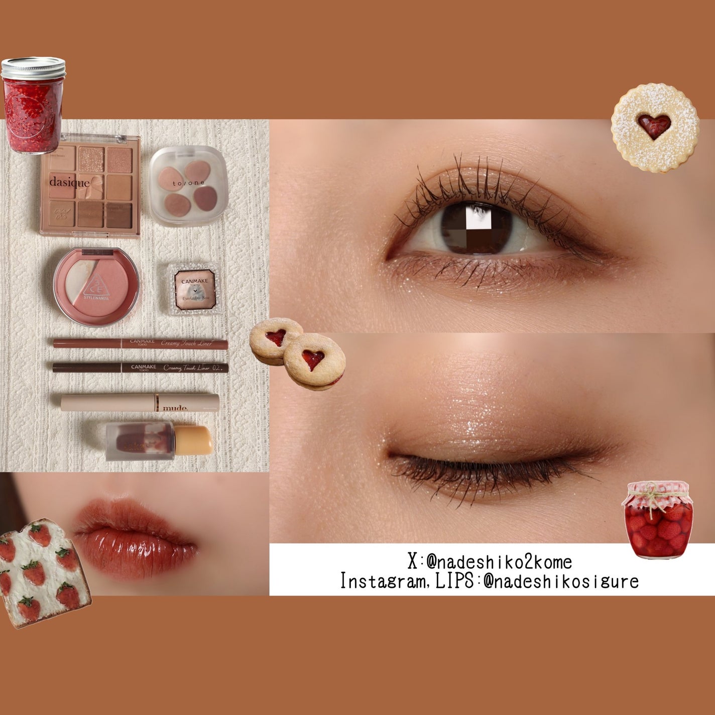 なでしこ on LIPS 「今日のアイメイクはミューテッドナッツとタイムレスローズでブラウ..」(1枚目)