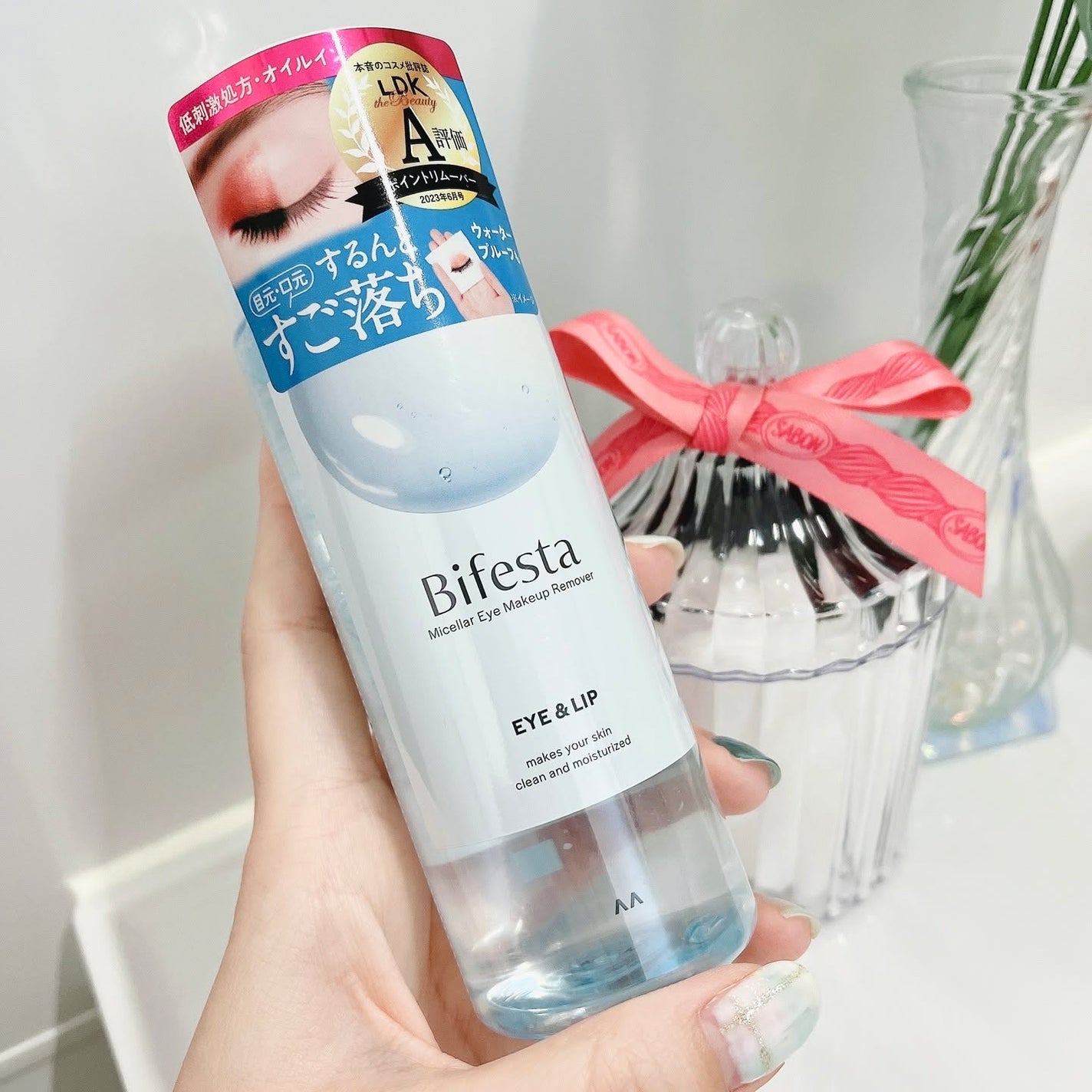 ãã»ã©ãŒã¢ã€ã¡ã€ã¯ã¢ãããªã ãŒããŒ/ããã§ã¹ã¿/ãã€ã³ãã¡ã€ã¯ãªã ãŒããŒã䜿ã£ãã¯ãã³ãïŒ1æç®ïŒ