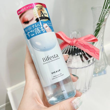 ミセラーアイメイクアップリムーバー/ビフェスタ/ポイントメイクリムーバーを使ったクチコミ(1枚目)