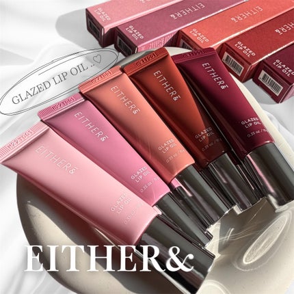 グレースドリップオイル/EITHER&/リップオイルを使ったクチコミ(1枚目)