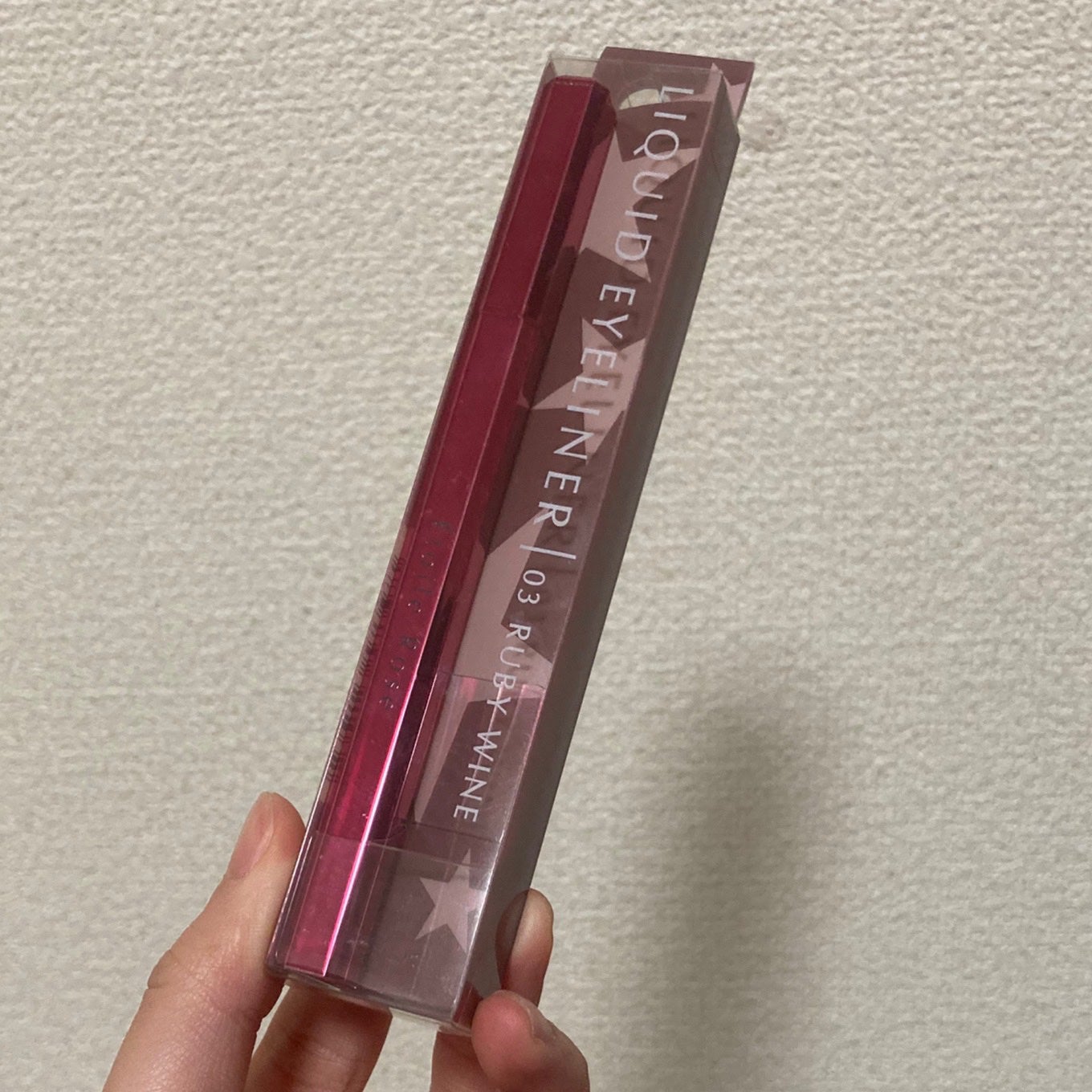 アイライナー/Étoile Rose/リキッドアイライナーを使ったクチコミ(4枚目)