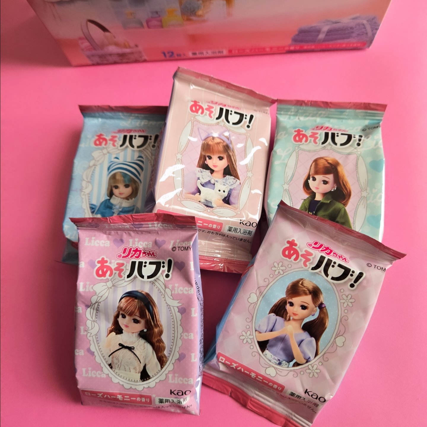 バブ　リカちゃんあそバブ!/花王/炭酸系入浴剤を使ったクチコミ（3枚目）