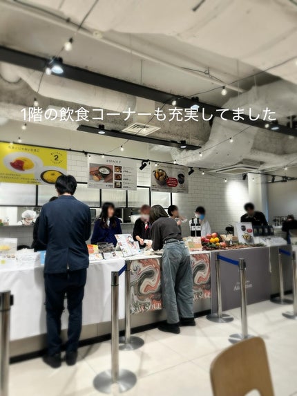 ソイプロビューティ/ハリウッド/ソイプロテインを使ったクチコミ(10枚目)