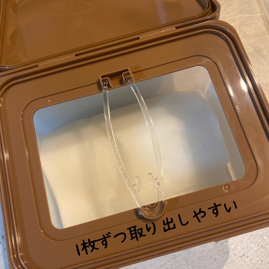 どんぐりポアペプチド デイリーマスク/SKINFOOD/シートマスク・パックを使ったクチコミ（2枚目）