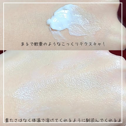 リアルバリア エクストリームクリーム オリジナル/Real Barrier/フェイスクリームを使ったクチコミ(2枚目)