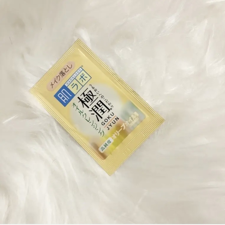 極潤 オイルクレンジング/肌ラボ/オイルクレンジングを使ったクチコミ（1枚目）