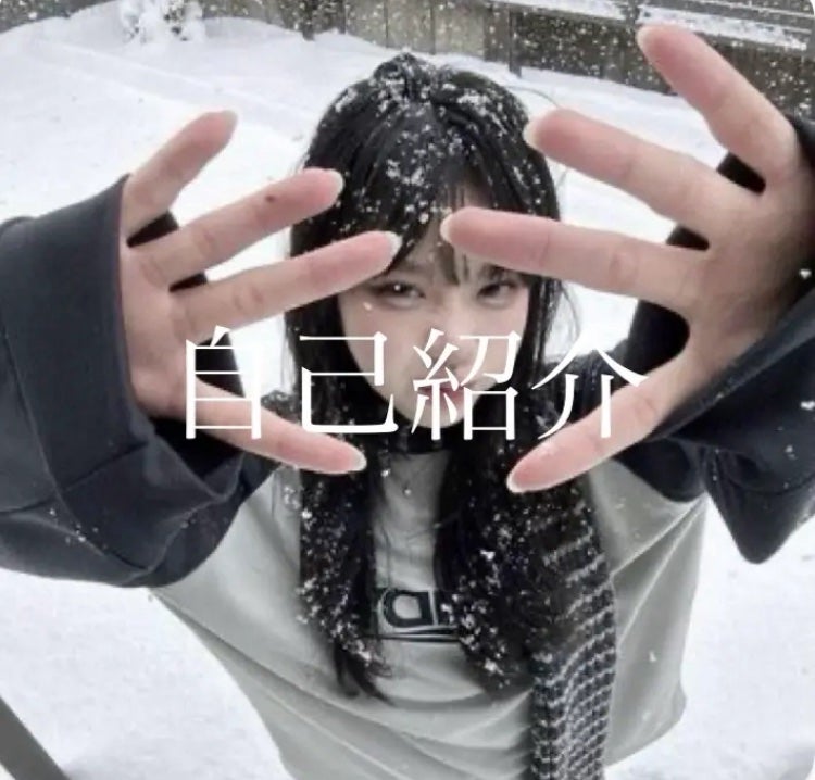 寧 ã
.âðð on LIPS ãããã«ã¡ã¯!!ããã§ãâð€âð€æçš¿æ¶ãã¡ãã£ãã£ãŠããšã§ãã1..ãïŒ1æç®ïŒ