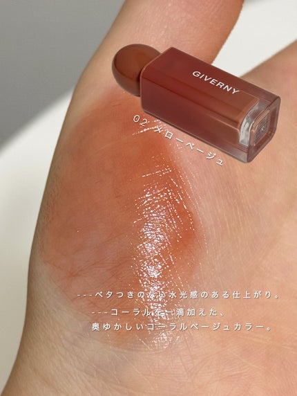 ジヴェルニー 密着カバークッション/GIVERNY/クッションファンデーションを使ったクチコミ(5枚目)