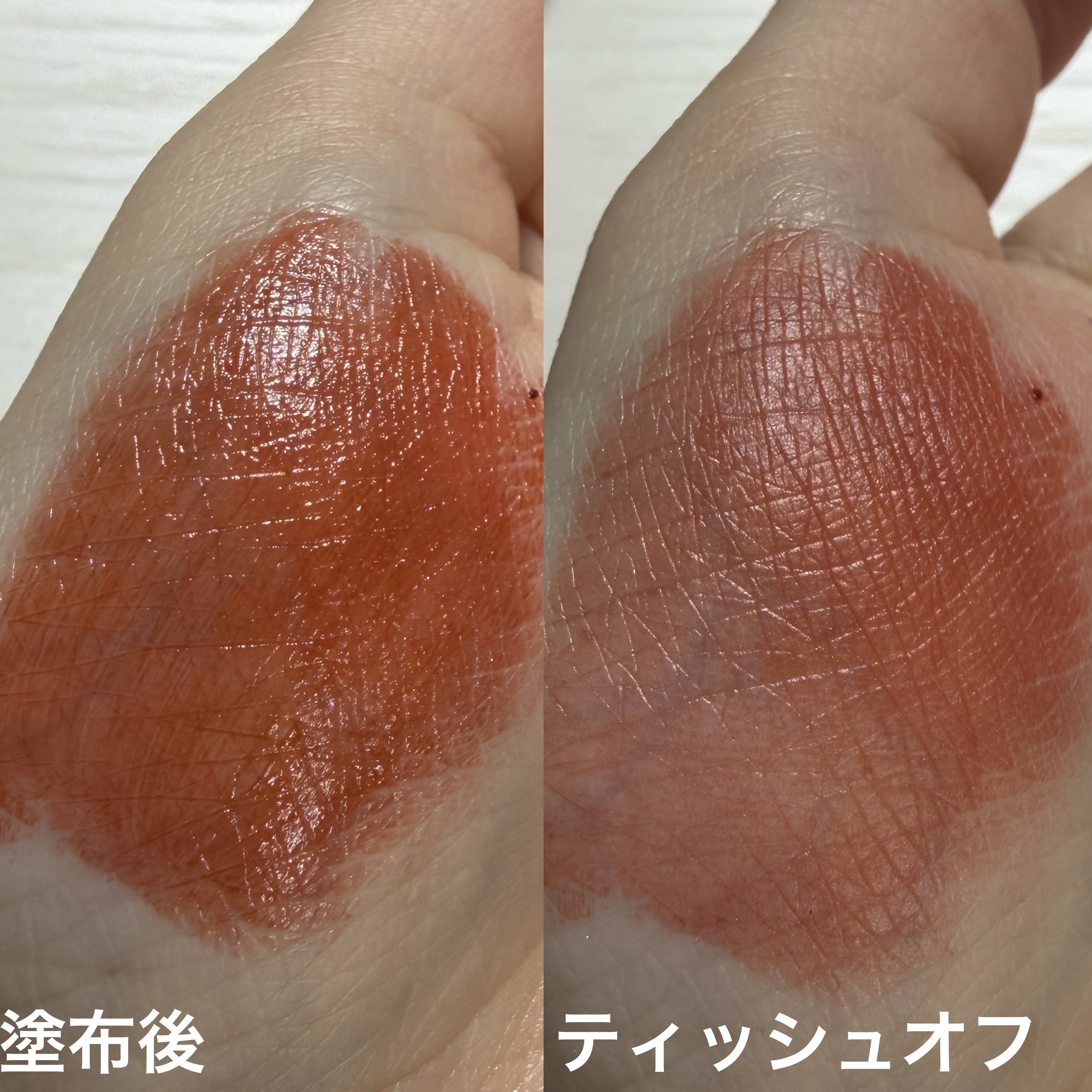 ルージュリップティント/Kirei&co./口紅を使ったクチコミ（3枚目）