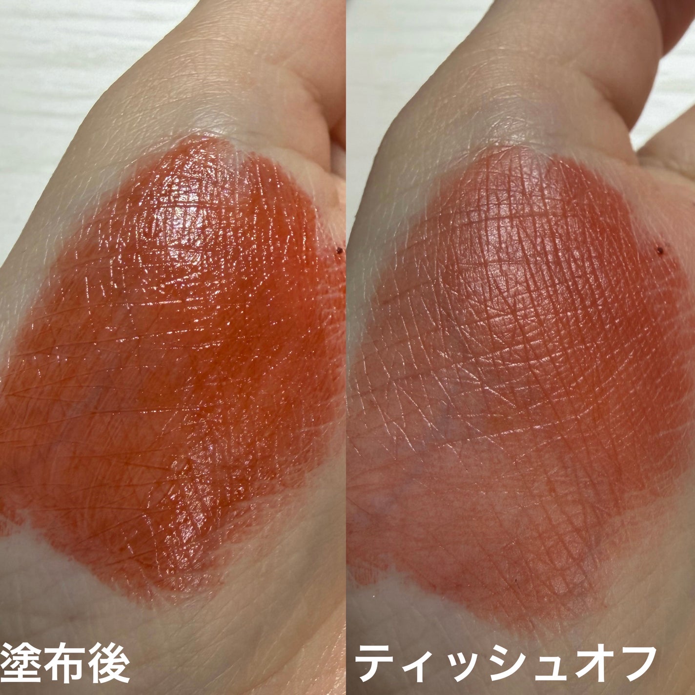 ルージュリップティント/Kirei&co./口紅を使ったクチコミ(3枚目)