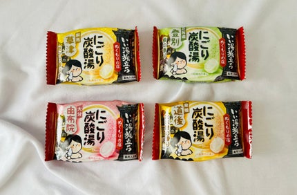 にごり炭酸湯 ぬくもりの宿/いい湯旅立ち/炭酸系入浴剤を使ったクチコミ(2枚目)