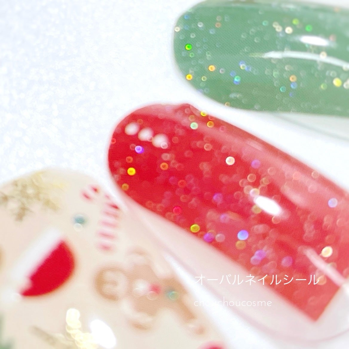 オーバルネイルシール/DAISO/ネイルシールを使ったクチコミ(3枚目)