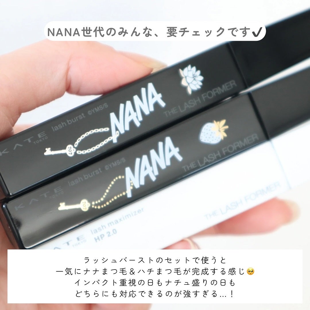 ケイト ラッシュバースト/KATE/マスカラを使ったクチコミ(6枚目)