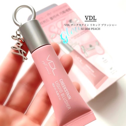 VDL チークステイン リキッド ブラッシャー/VDL/リキッドチークを使ったクチコミ(2枚目)