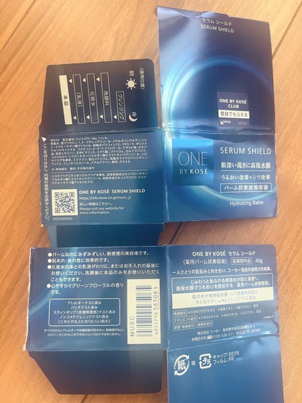 ザ ウォーター メイト/ONE BY KOSE/化粧水を使ったクチコミ(2枚目)