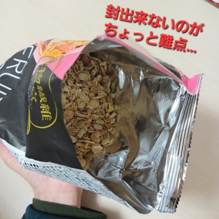 matsukiyo フルーツグラノーラ/matsukiyo/グラノーラを使ったクチコミ(4枚目)