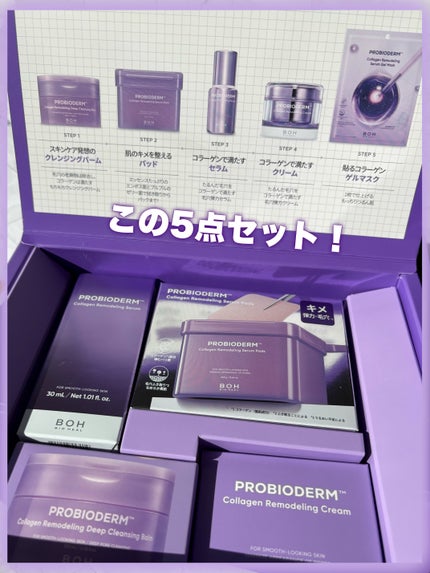 ãšãã¯ãð¯âïž on LIPS ãð£åé¡ä»¥äžã®ã¹ãŒããŒäŸ¡æ Œãã°ðÏâºâðàŸàœ²ðð¢ððàŸàœ²ã¡ã¬å²è³Œ..ãïŒ6æç®ïŒ