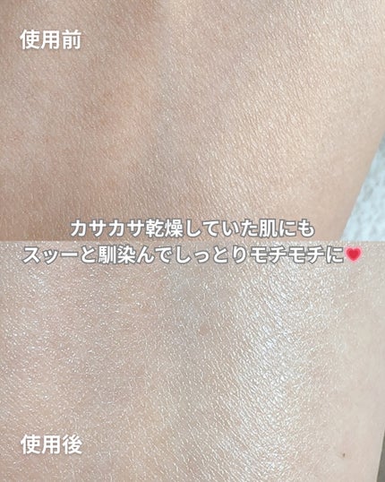 まるみ♡ on LIPS 「いきなりですが…赤箱でおなじみ“牛乳石鹼”からまたまた新発売✨..」(4枚目)