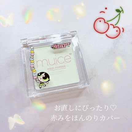 スポットメンテパウダー/muice/プレストパウダーを使ったクチコミ(1枚目)
