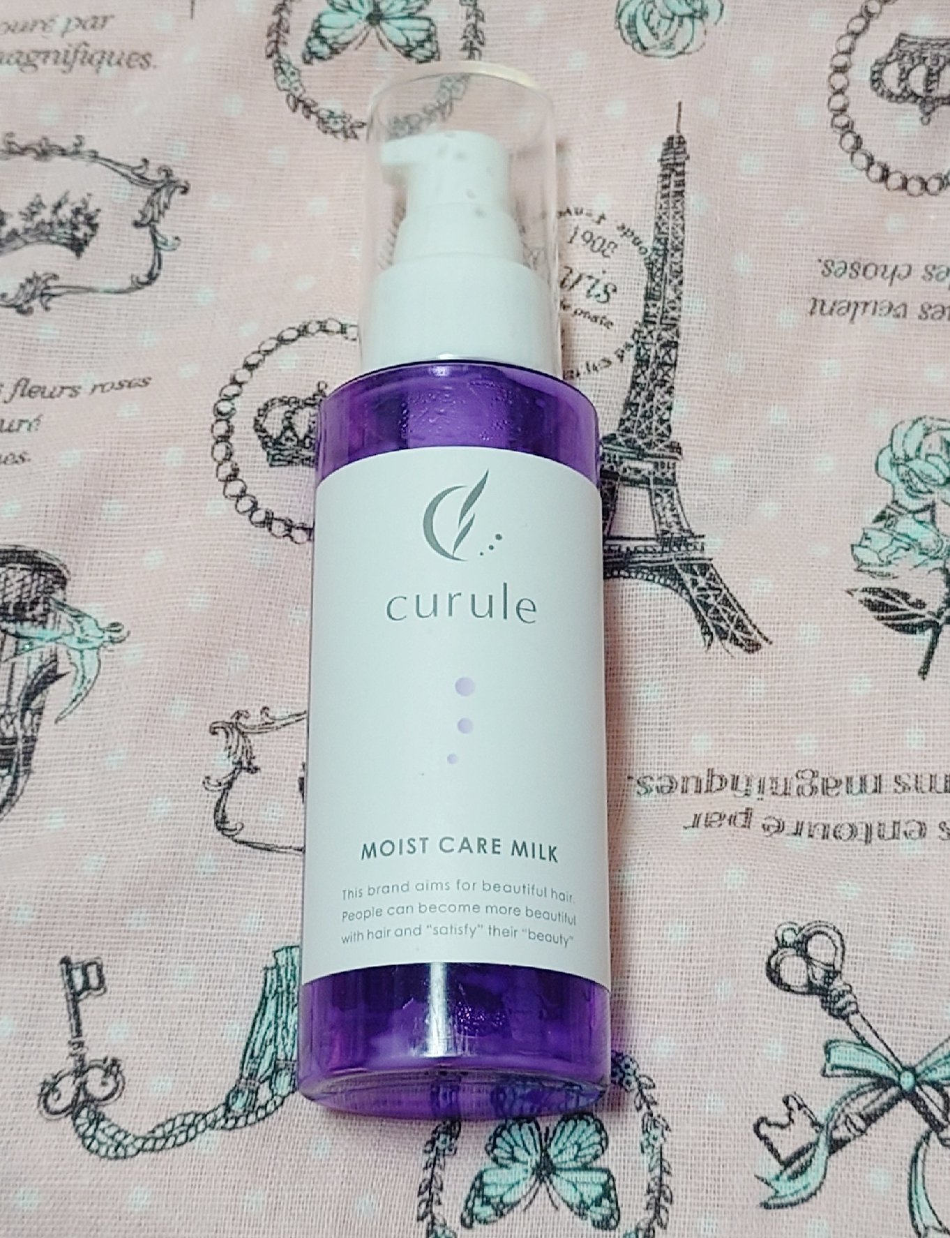 モイストケアミルク/curule/ヘアミルクを使ったクチコミ（1枚目）