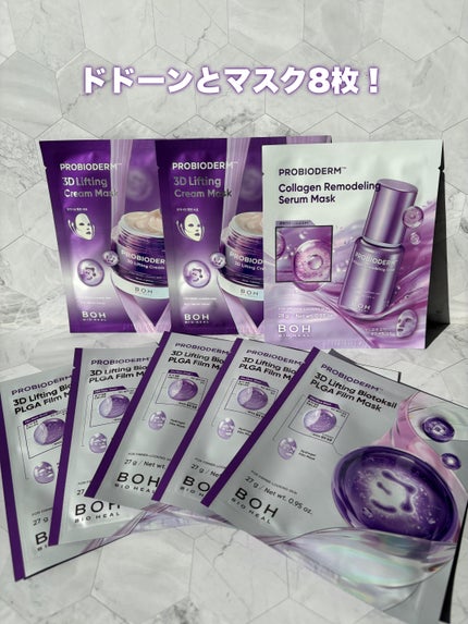 を使ったクチコミ(3枚目)