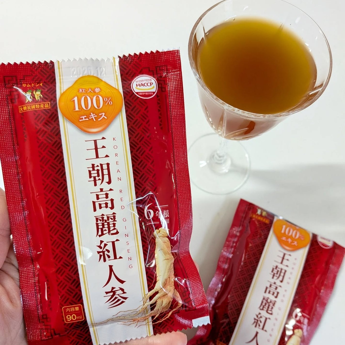 葉山はなび on LIPS 「コエタス/モニターキャンペーンでもらった[王朝高麗紅人参(オウ..」(1枚目)