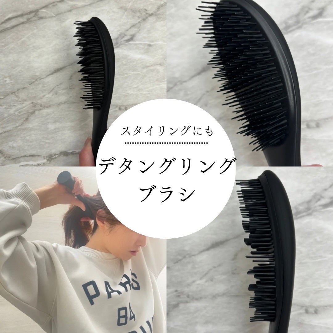 87saku ハナサク デタングリングブラシ/87saku/ヘアブラシを使ったクチコミ(3枚目)
