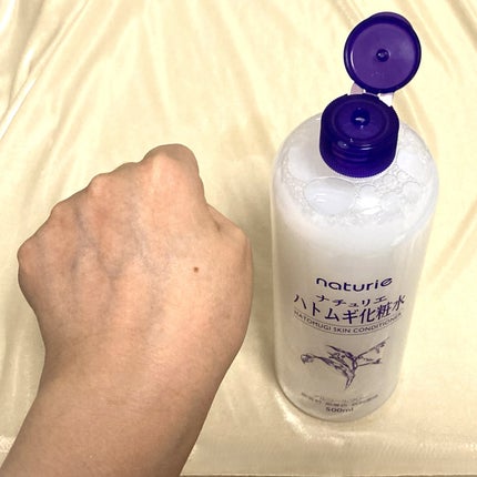 ハトムギ化粧水(ナチュリエ スキンコンディショナー R )/ナチュリエ/化粧水を使ったクチコミ(5枚目)